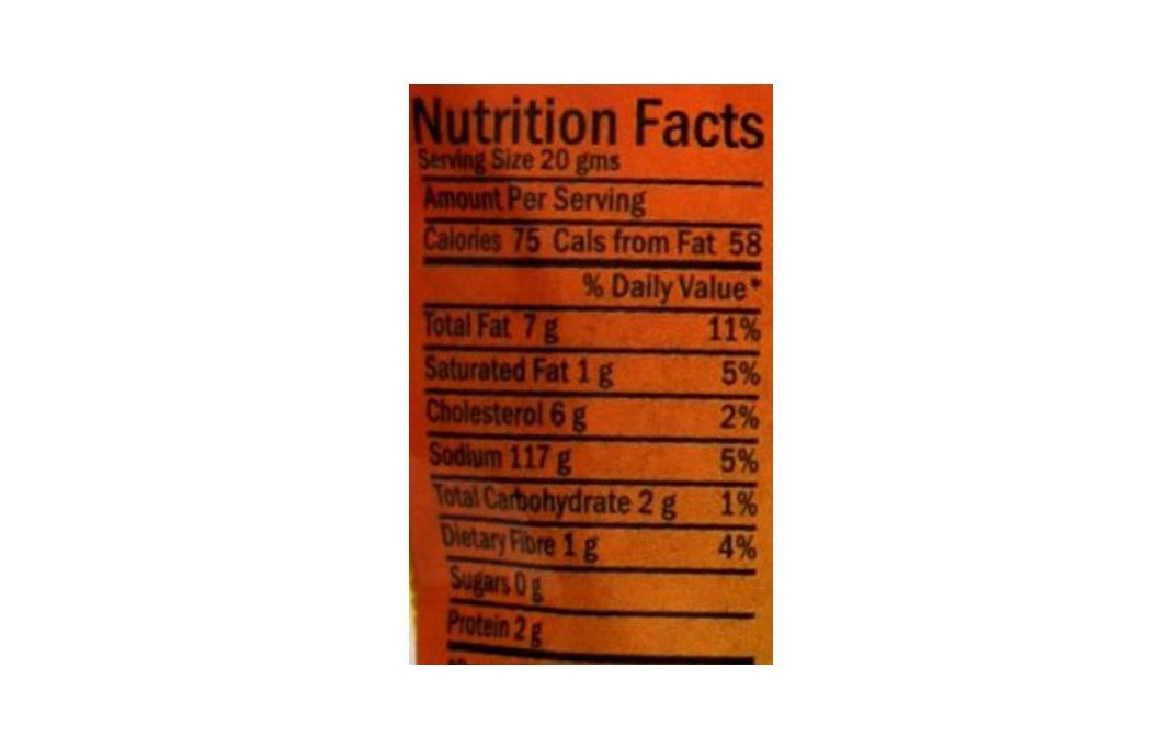 Jude's Chicken Pickle    Pack  150 grams